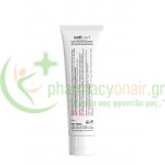FREZYDERM - Anticort Cream 50mL Ατοπική Δερματίτιδα